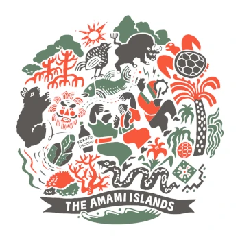 Amami